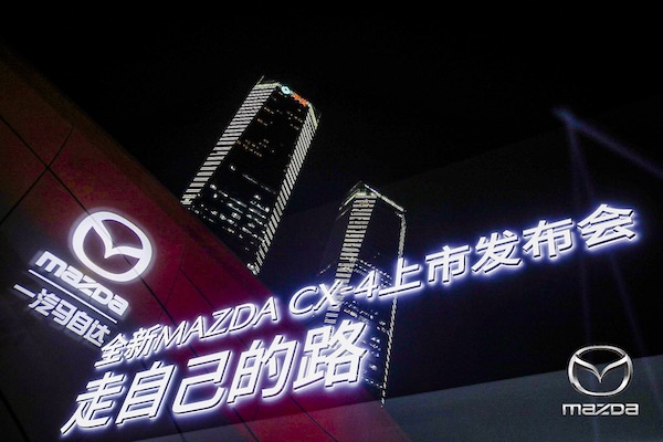 说好的不降价,马自达又慌了?趁着CX-4上市想赶紧收割一波