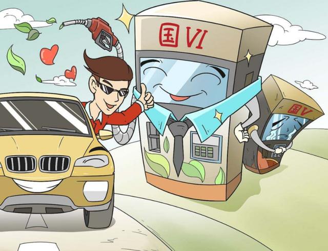 国六排放标准实施,弄懂这几个问题少走弯路买对车!