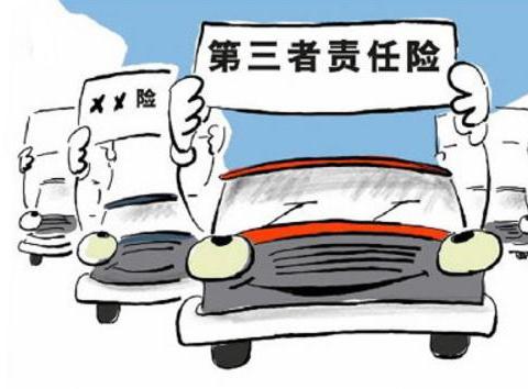 聪明人买车，只选这4种车险，多了就是给保险公司送钱