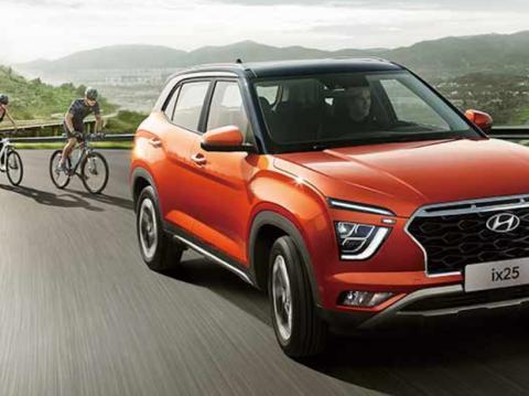 全新北京现代ix25上市，10.58-13.68万