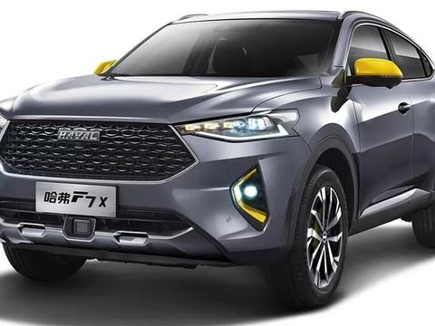 百公里加速6.6秒，哈弗F7x性能版了解一下丨一周新车