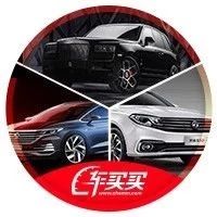 【新闻】官宣！比亚迪+丰田将联手造车，值得期待！