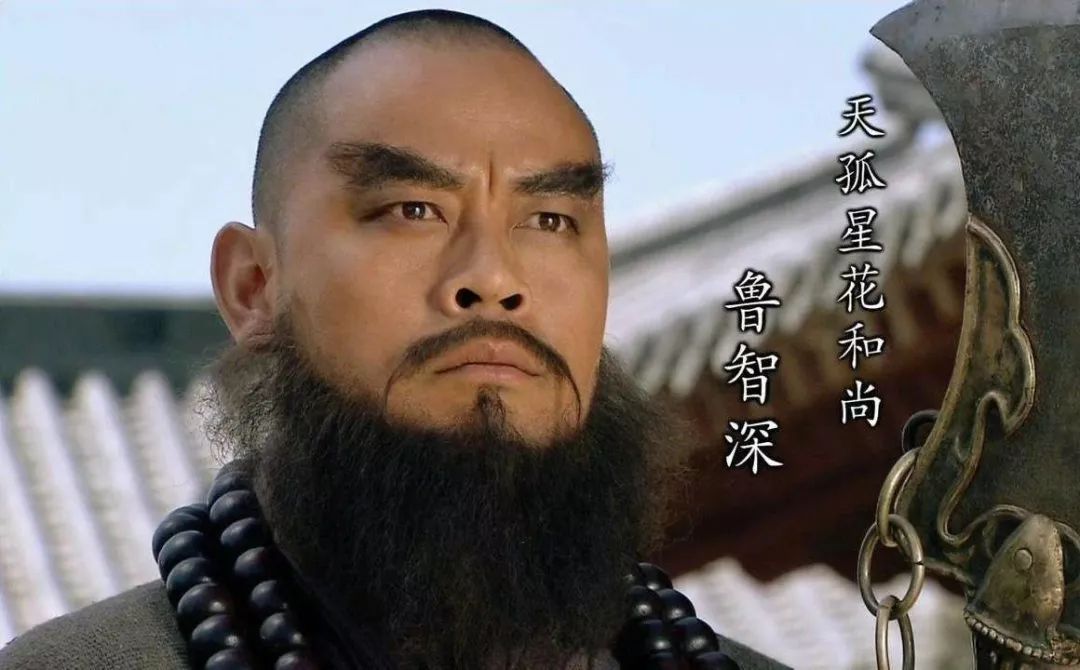 你以为鲁提辖拳打镇关西只是小说，其实原型是五代十国的这个皇帝