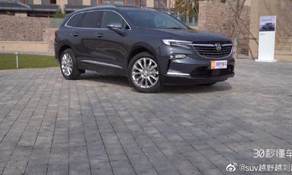 奔腾T99正式上市  新款本田CR-V上市