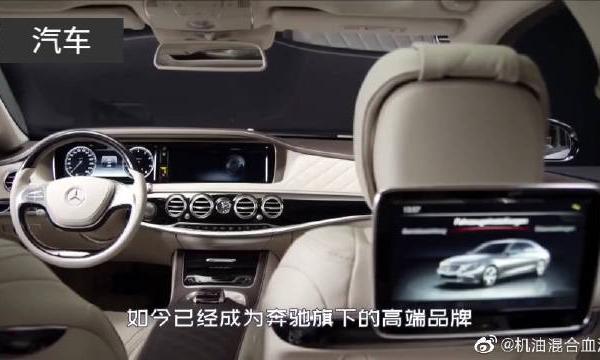 首款SUV有点“糟”，远看宝马近看红旗，还没奔驰GLS好。