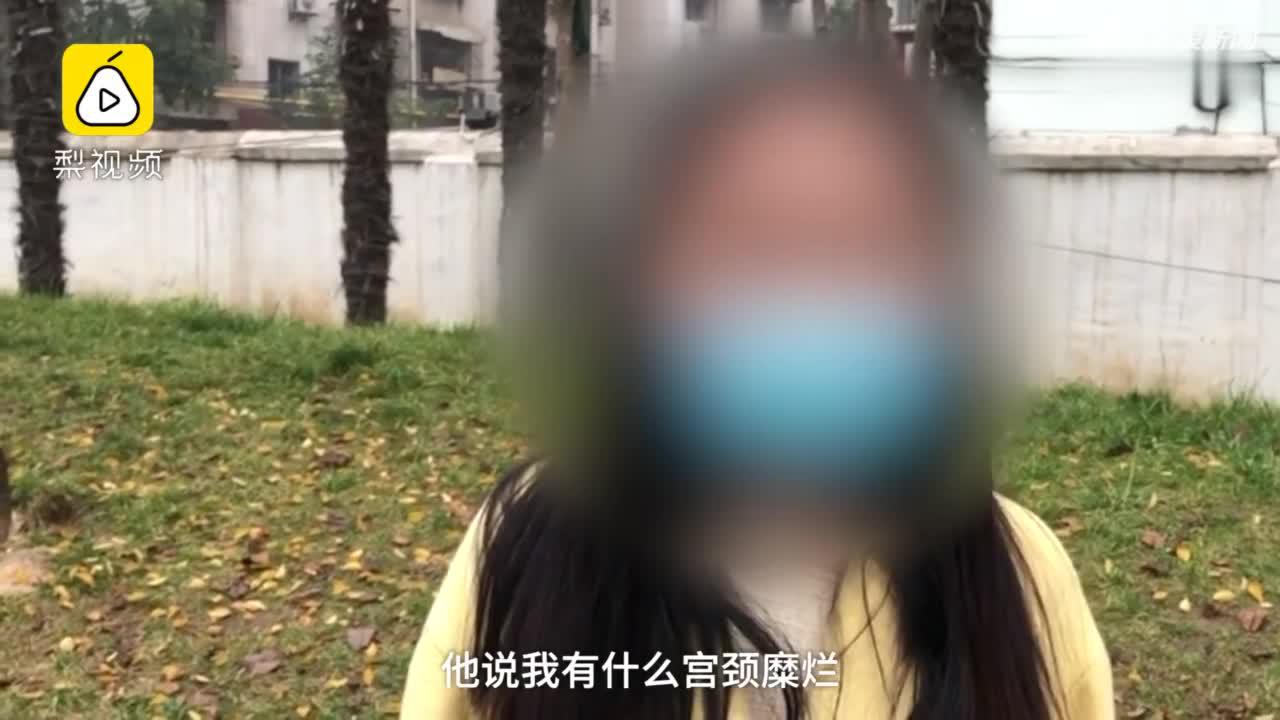 医院:让男友还   陕西西安,小李意外怀孕,找到西安俪人医院做人流手术