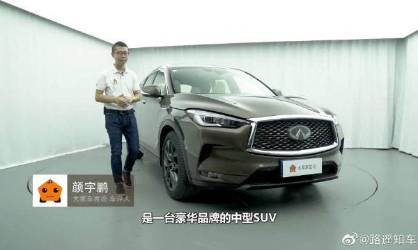 英菲尼迪，样子真的好帅气，如果你的资金富裕的话别错过它哦！