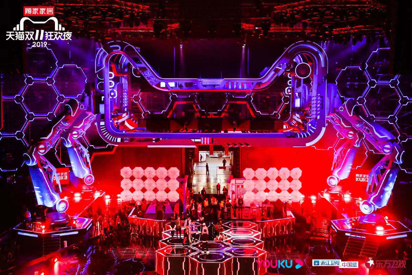 2019天猫双11晚会热度爆表 多数据斩获第一再次奠定王者地位