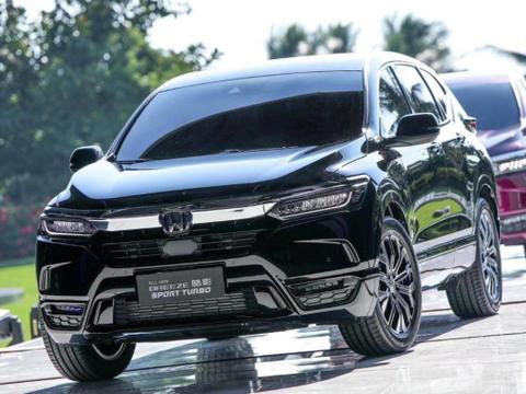 本田再添新爆款，比CRV还大油耗仅4.9L，预测17.68万起