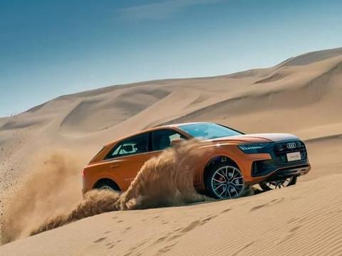 颠覆传统，旗舰SUV就应该像奥迪Q8让人眼前一亮的样子