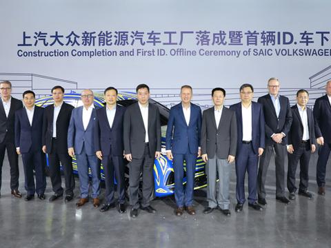投入170亿、年产能30万辆！探秘上汽大众新能源工厂