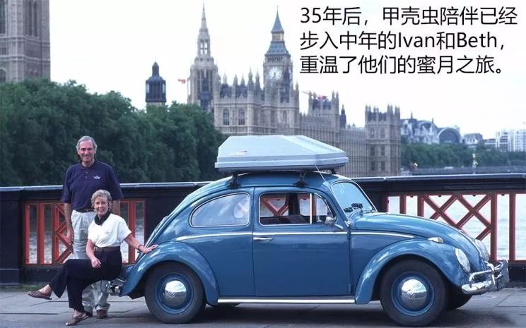 外国大妈的甲壳虫开了55年还不舍得扔,最后捐献给大众博物馆!