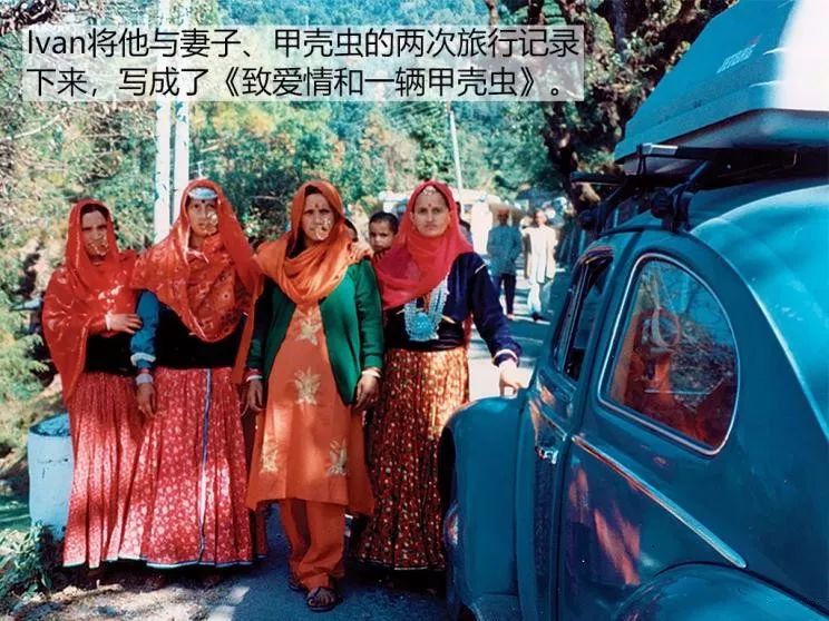 外国大妈的甲壳虫开了55年还不舍得扔,最后捐献给大众博物馆!