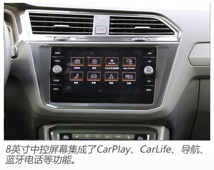 小而精的“原味”德系SUV，试驾进口大众Tiguan