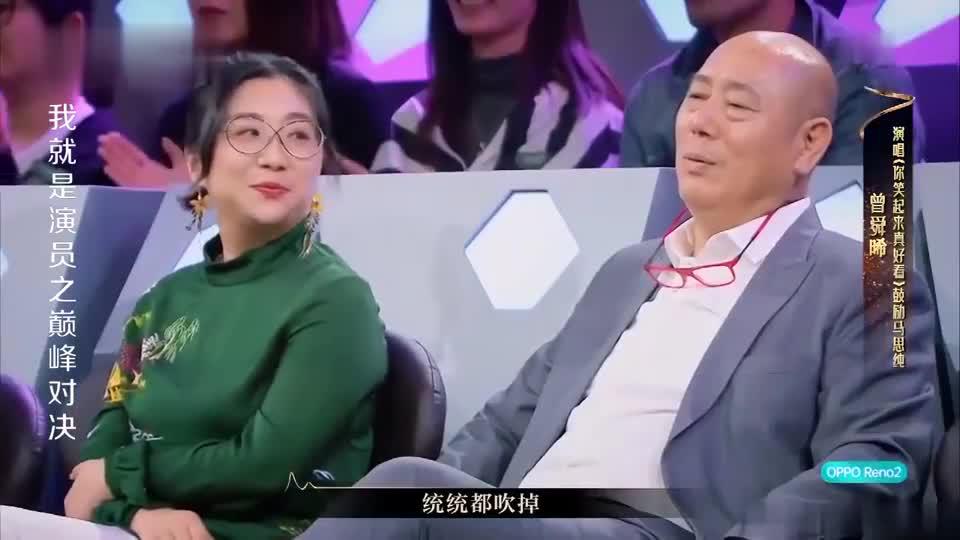 我就是演员之巅峰对决：马思纯连续三期演哭戏，哭得一塌糊涂