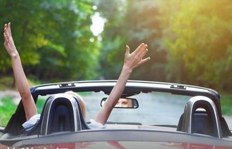 中华车险怎么样？好车险，中华行！