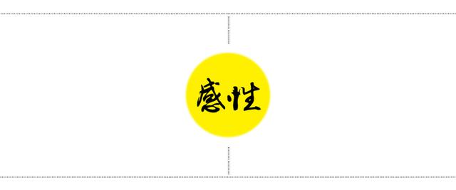 雷克萨斯UX丨不想赢的俄罗斯方块