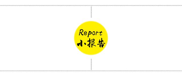雷克萨斯UX丨不想赢的俄罗斯方块