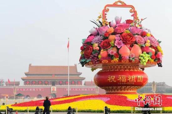 滚球盘赛事查看|大盘鸡照着我的步骤来做,鸡肉嫩滑土豆绵软入味,关键是一看就会