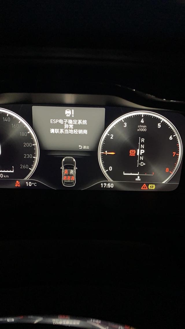 车主心声,没买车时我为国产车呐喊,买了国产车,我劝你们买合资