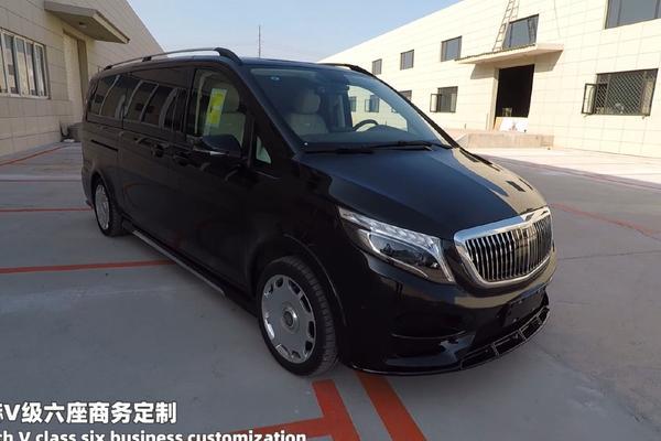 汽车视频：迈巴赫V级六座商务定制