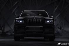 黑化的库里南价格一定不菲，The new RR Cullinan Black Badge