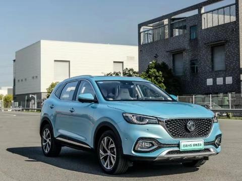 首款“出海”的插电混动SUV名爵eHS将在广州车展上市