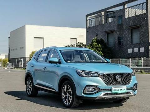 搭载10速EDU+20T发动机，插电混动SUV名爵eHS将在广州车展上市