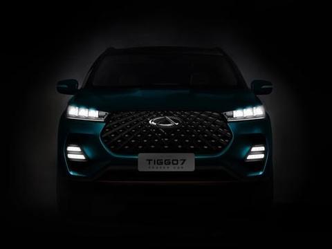 奇瑞SUV概念车渲染图曝光 或为全新瑞虎7