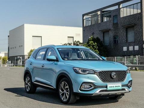 欧洲规格6.6秒破百 名爵eHS广州车展上市