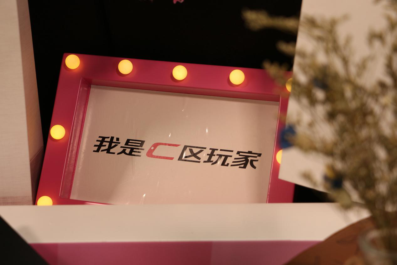 不仅是偶像 更是实力 静态体验广汽丰田C-HR