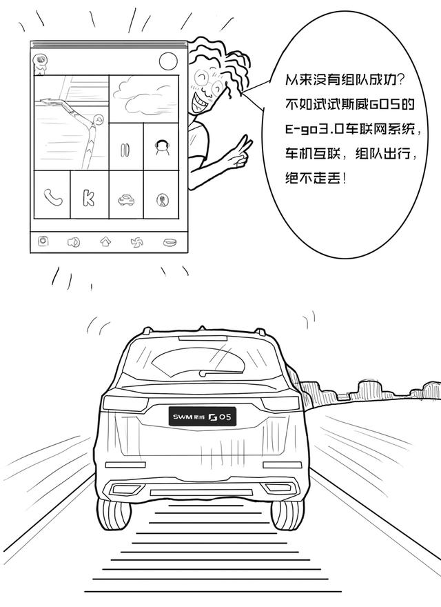 旅行是不是总有意想不到的反转?不是不可以不是…