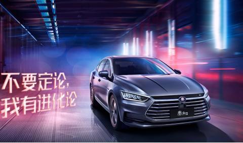 7万出头就能买，车长4765mm，网友：大，我喜欢，便宜，我更喜欢