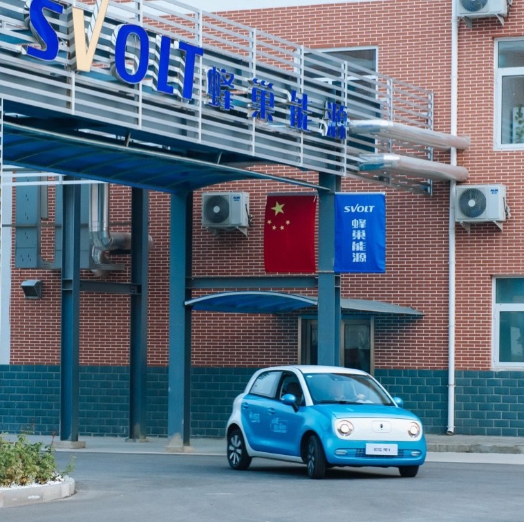 欧拉R1跻身新能源车销量十强这件事儿，我们需要从 “芯”探索