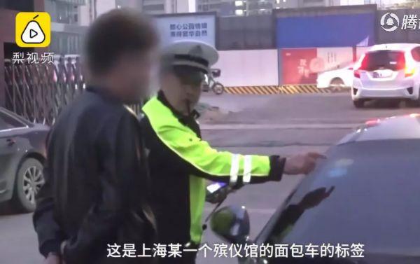 71万买到“殡仪馆面包车”？这位玛莎拉蒂车主经历了什么？