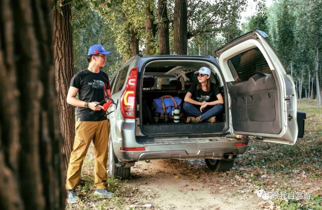 想带她跨山看海,敢爱天涯!只需要一部哈弗H9-2020款就够了...