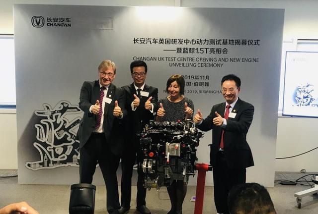 长安CS75将换高性能发动机!比哈弗H6还猛,老车主眼红了