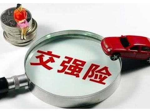 保险公司员工：车险买这几种就行了，其他的就是给我们送钱