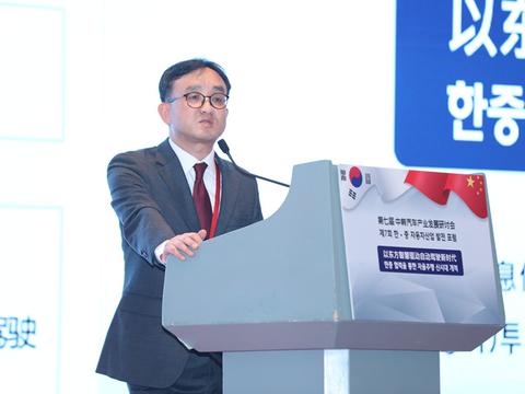 韩国政府计划2024年完成主要道路自动驾驶基础设施建设