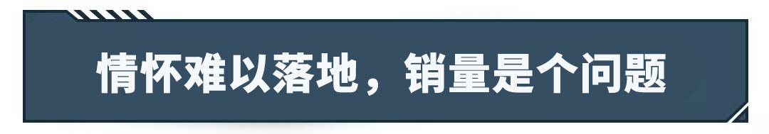 11.59万起的大牌家用车优惠4万+,这些车买到就赚?
