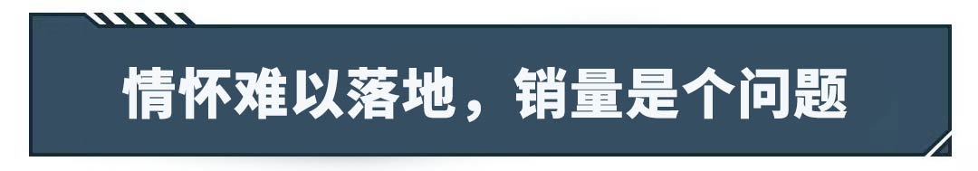 11.59万起的大牌家用车优惠4万+，这些车买到就赚？