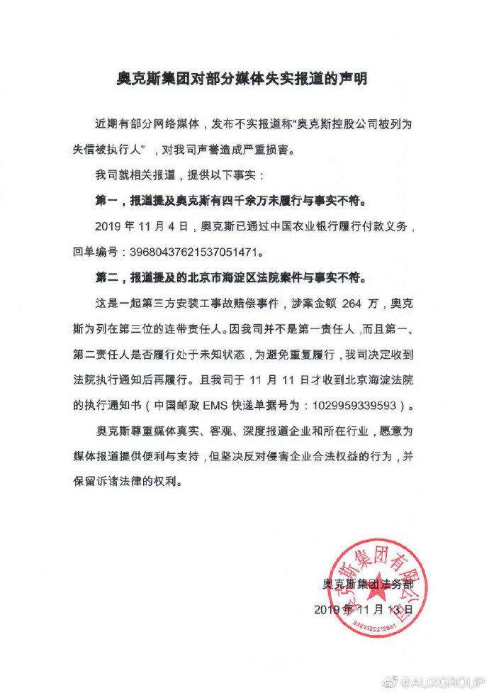 优彩网现在的官网 - 费玉清退出歌坛,张国立邓婕重现荧幕,原来我们真的老了......