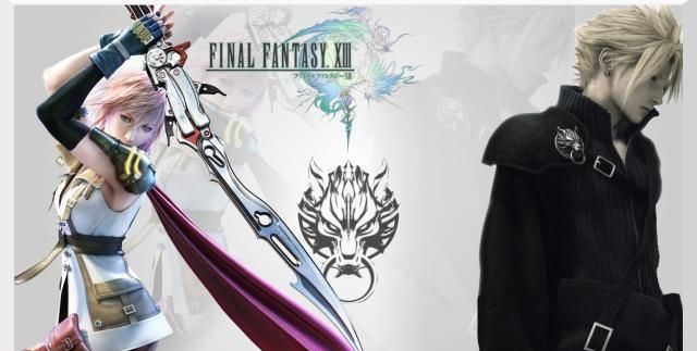 为什么《最终幻想》却被台湾同胞叫做《太空战士》？