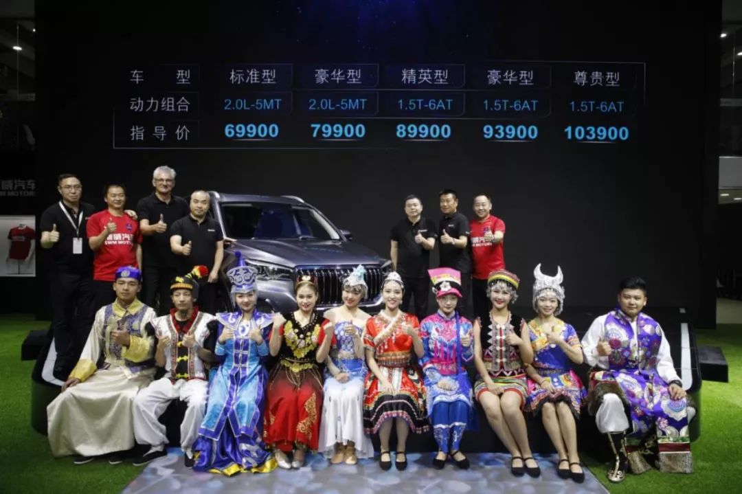 不要问我斯威G05和荣威RX5怎么选,它现在“打骨折”直降5000元