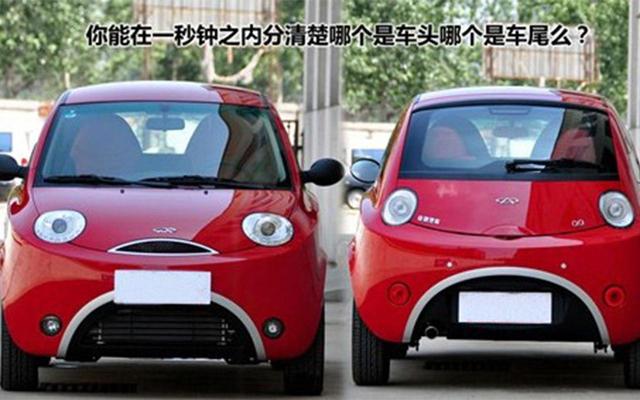 那些奇丑无比的汽车,你有没有看上哪一款?