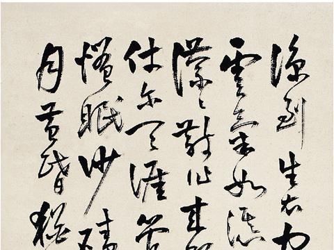 马公愚1929年 草书七言诗纸本 立轴_新浪新闻