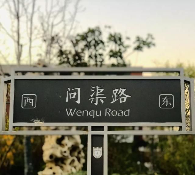 仙林+姑苏=南大宝藏园林香雪海