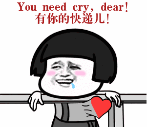 女子“双11”花掉10万 被诊断为“强迫性购物障碍”