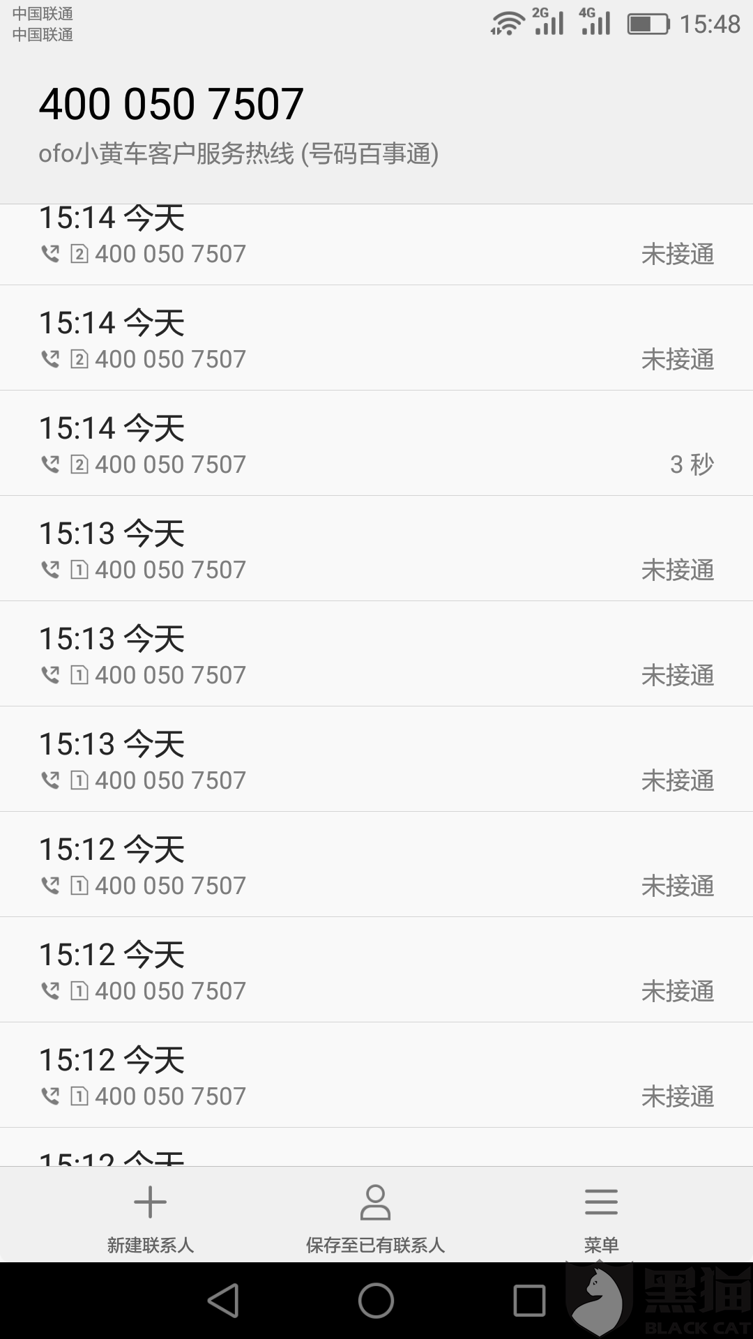 台湾最新消息今天小视频 1cbd-iikmuth6896860.png