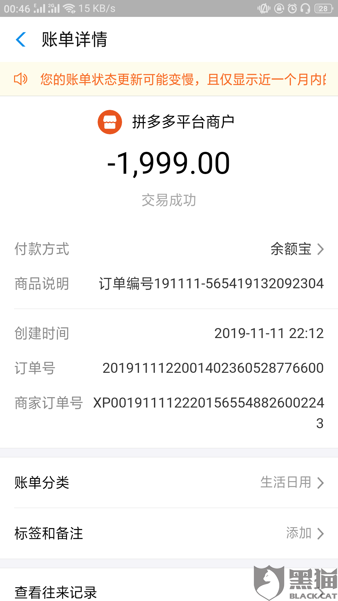 9945-iikmuth6533844.png